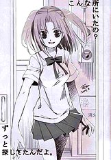 Roji Ura no Kanojotachi | Back-Alley Girls