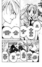 Houkago Hokenshitsu Vol.1