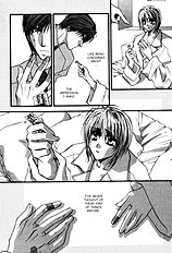 Okane Ga Nai Vol.1