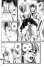 STAR OCEAN THE ANATHER STORY Ver.1.5