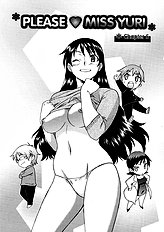 Please Miss Yuri[ENG]