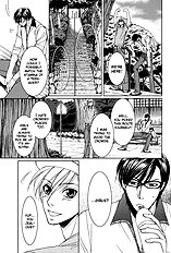 Fake Na Junjou