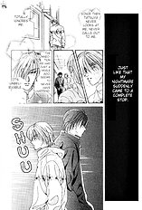 Hitomi No Honne