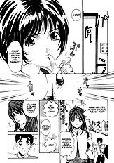 Virgin Na Kankei 1