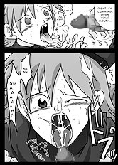Meat Toilet Princess (Dragon Quest Iv) [Tengen Teikoku] [ENG]