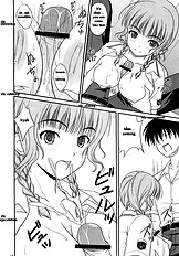(C71) [CROSS-DO (Masakichi)] Kimi to Y-shirt to Watashi [ENG]