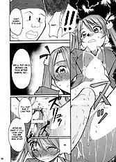 Negimaru!