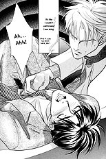 Deki No Ii Kiss Warui Kiss Vol.1