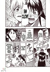 FULL METAL2