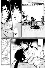 Koigatari Raiseihen Vol.1