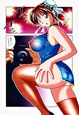 Tropical Pudding 2
