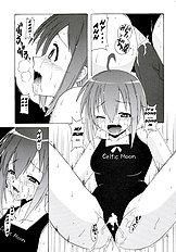 Nodoka to Yue no Mahou Shoujo Biblion