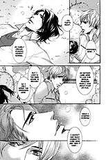 Kyoukyuu No Akira