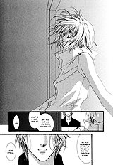Okane Ga Nai Vol.4