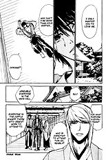 Koigatari Raiseihen Vol.1