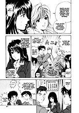 Virgin Na Kankei 1