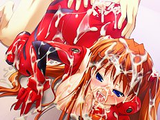 Shin Seiki Evangelion
