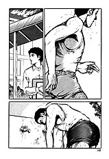 Jun Hayami - Beautiful Imprint