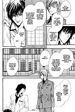 Myuuzu Gakuen De Aou Vol.1