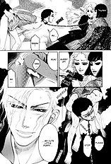 Aigan Shounen