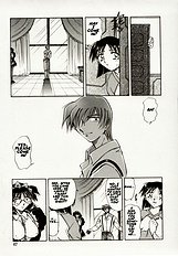 Go Housi Reijyou Ch. 1-4