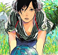 Ren