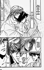 Yume No Kodomo Vol.2