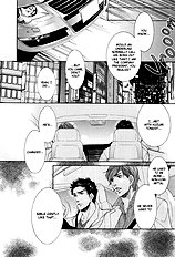 Kyoukyuu No Akira