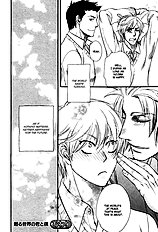 Mawaru Sekai No Kimi