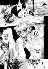 Okane Ga Nai Vol.7