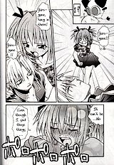 Strawberry sex