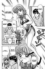 A-G Super Erotic 1