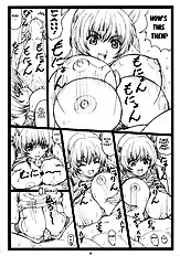 Haito No Kan -Ayane To Kokoro (Dead Or Alive) [Ohkura Bekkan (Ohkura Kazuya)]  [Decensored][ENG]
