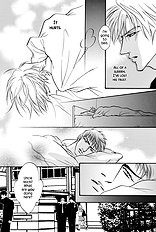 Deki No Ii Kiss Warui Kiss Vol.1