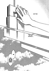 Okane Ga Nai Vol.4