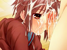 Suzumiya No Oetsu