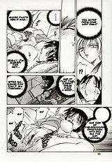 Go Housi Reijyou Ch. 1-4