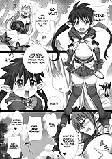 Elves Shaker (Queen's Blade) [Kusari Caterpillar][ENG]