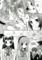 Ichigo no Tsubomi