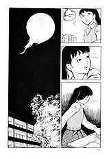 Jun Hayami - Beautiful Imprint