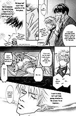 Deki No Ii Kiss Warui Kiss Vol.1