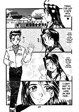 Ah My Goddess Spirits (Ah! Megami-Sama) [Rpg Company][ENG]