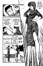 Ogenki Clinic Vol.1