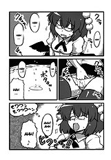 Shameimaru The Sweet Aya Folding Book (Circle Nurumaya)[ENG]