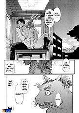 Acme[ENG]
