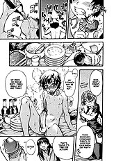 Sei So[ENG]