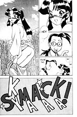 Femme Kabuki 2