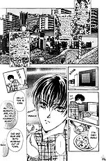 Hitomi No Honne