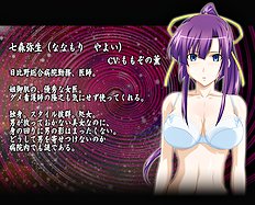 Crazy big tits hentai archive