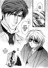 Okane Ga Nai Vol.2